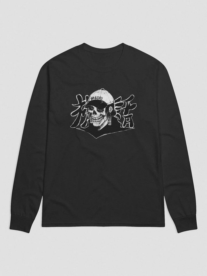 MYTH X SATOMI 0002 - White product image (1)
