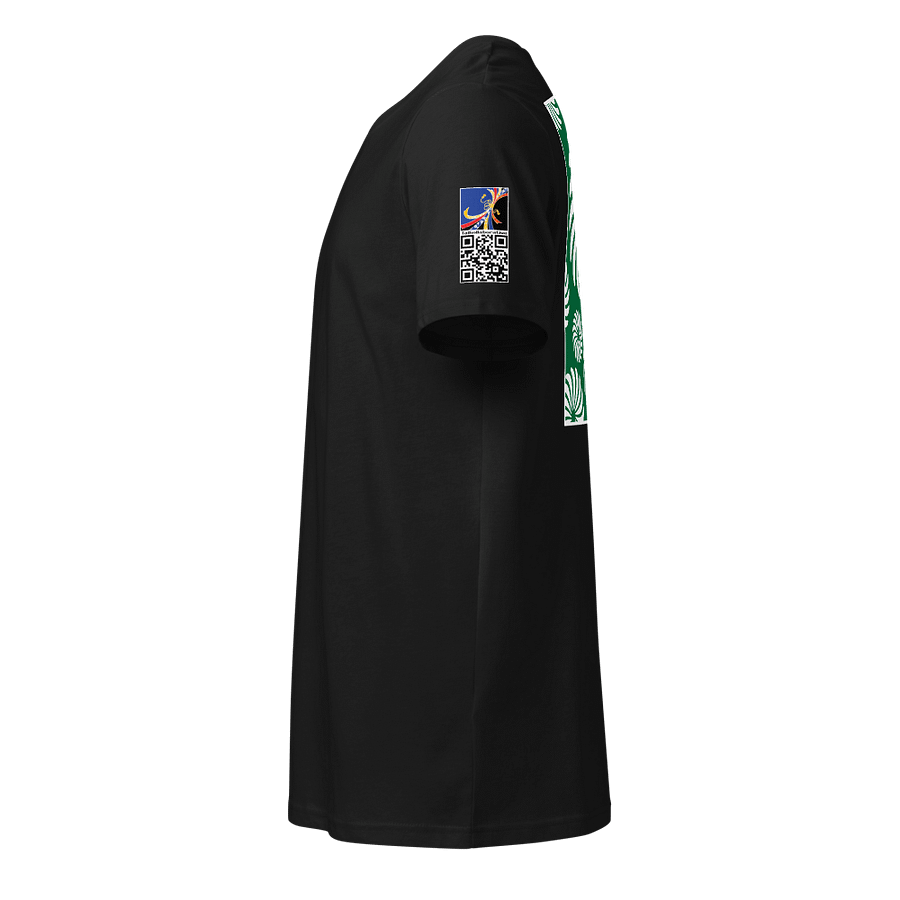 Shishi T product image (3)