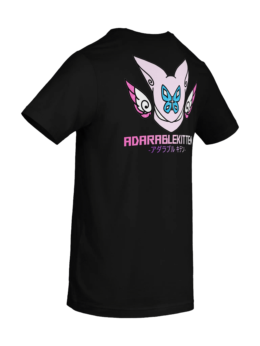 Super Soft T-Shirt - AdarableKitten Logo product image (5)
