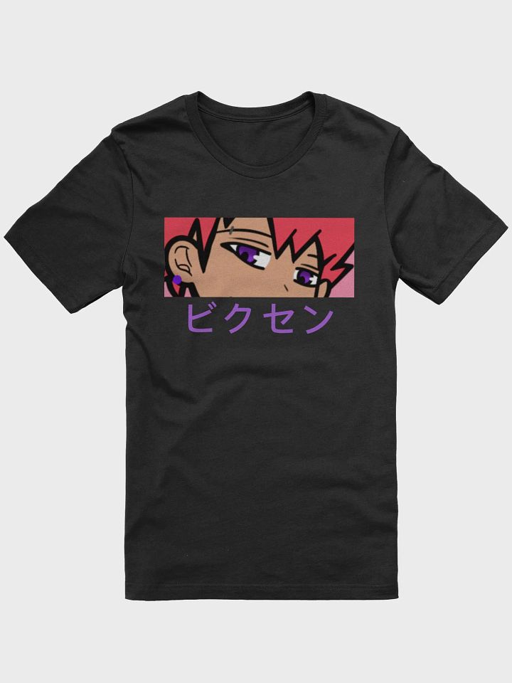 Vixen Shirt product image (1)