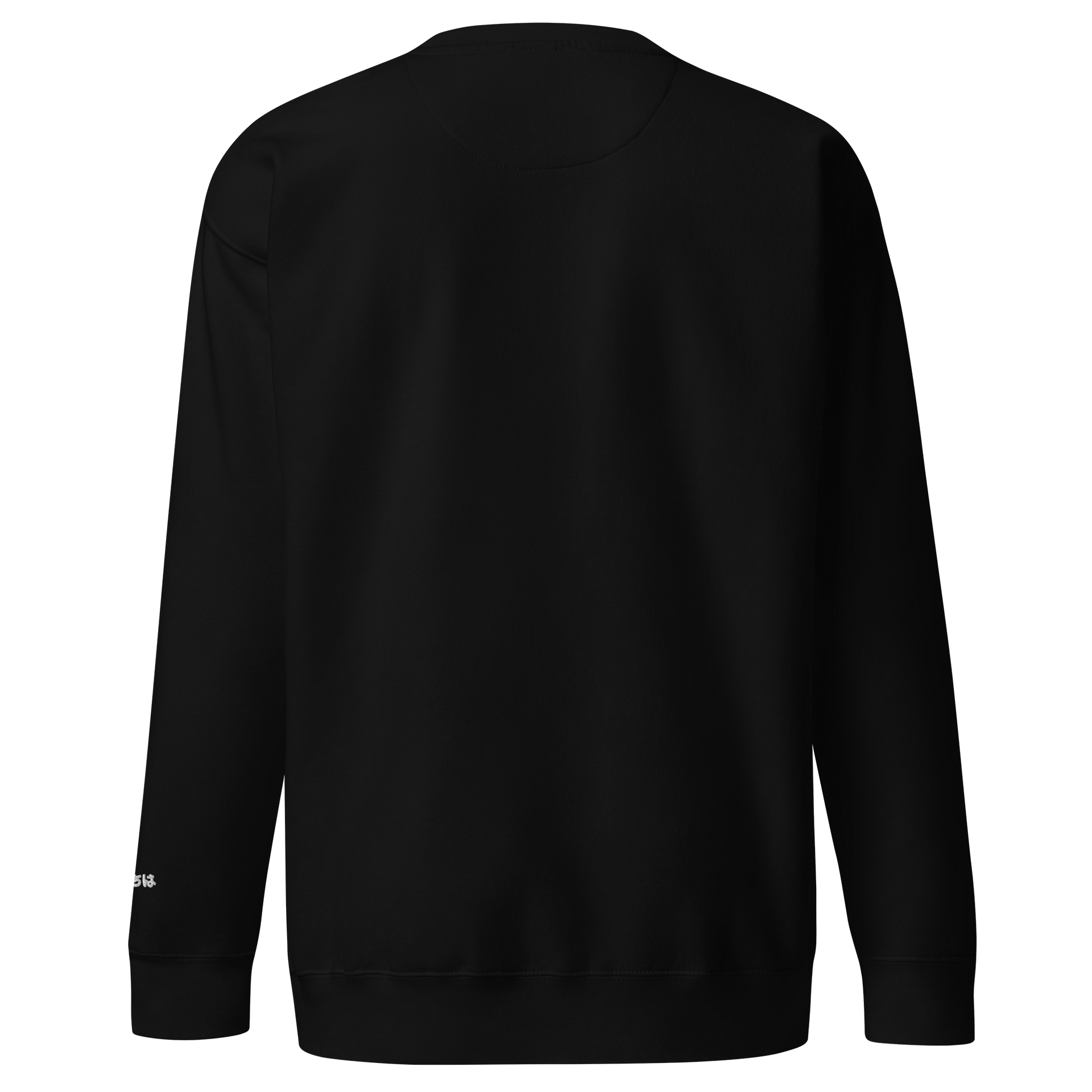 KEATS - Logo Embroidered Sweatshirt product image (4)