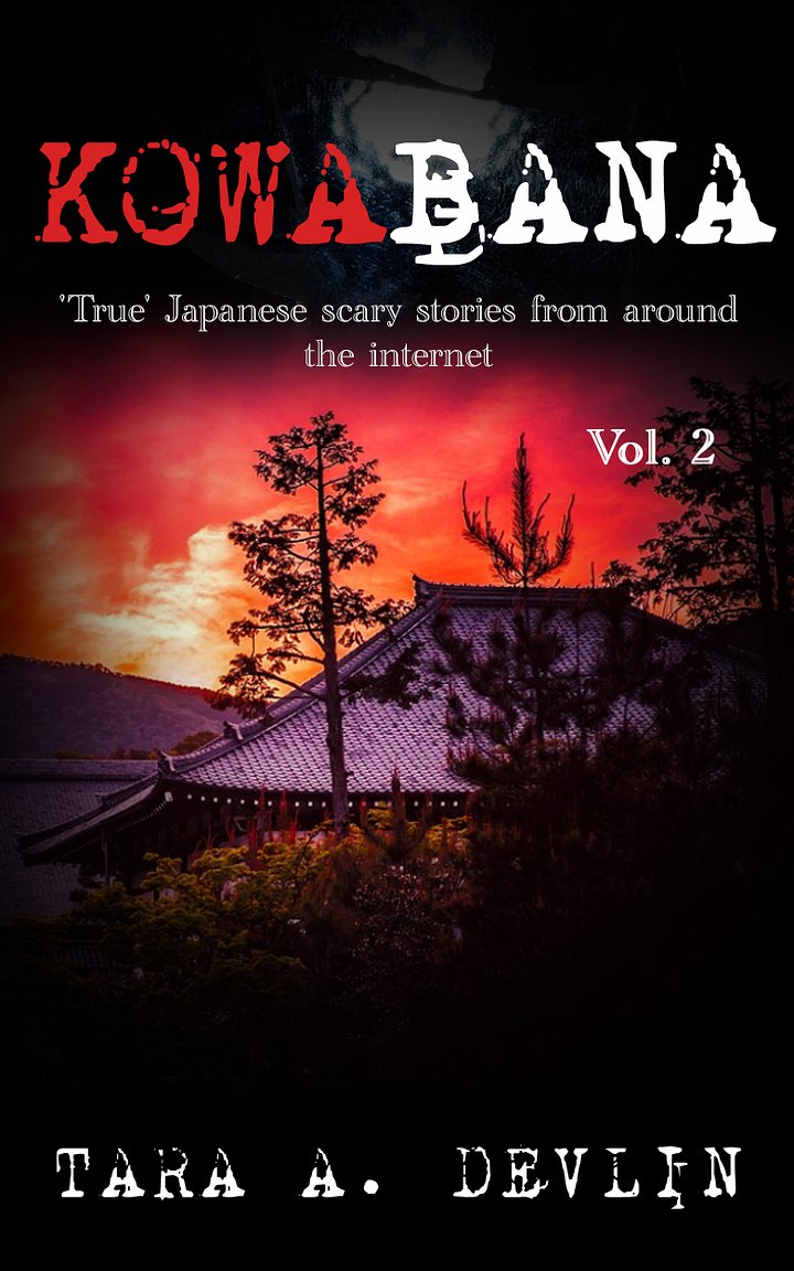 Kowabana: Vol. 2 (ebook) product image (1)