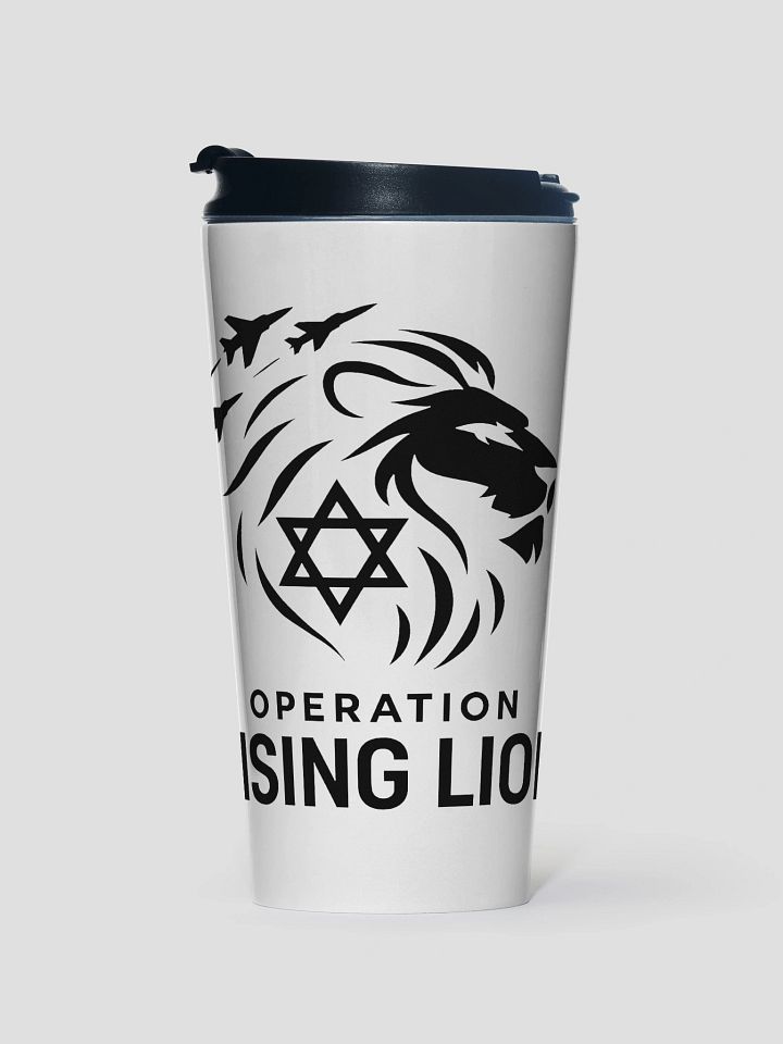 "OPERATION RISING LION" Stainless Steel Travel Mug product image (1)