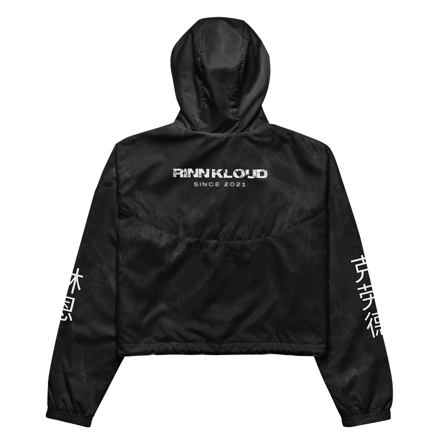 NOIR Cropped Windbreaker product image (4)