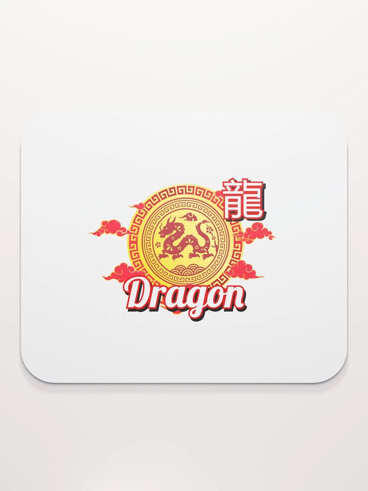 Dragon - Chinese Zodiac Mouse Pad product image (2)