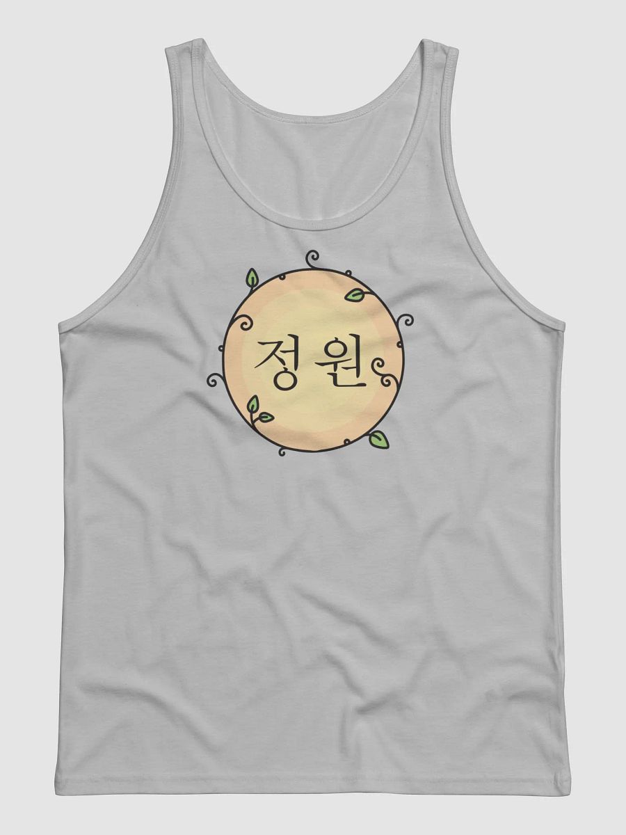 thedappergarden Tank product image (9)