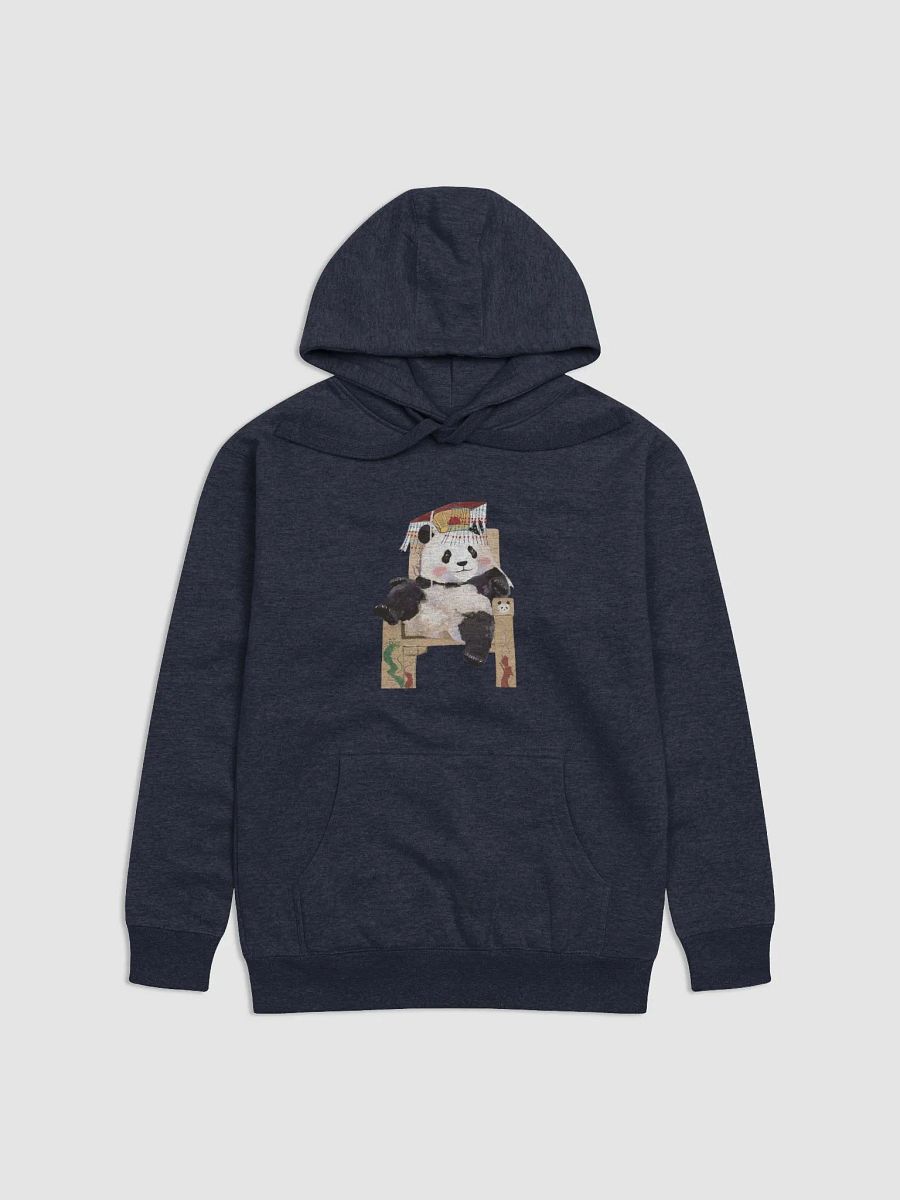 guoqing Panda product image (4)