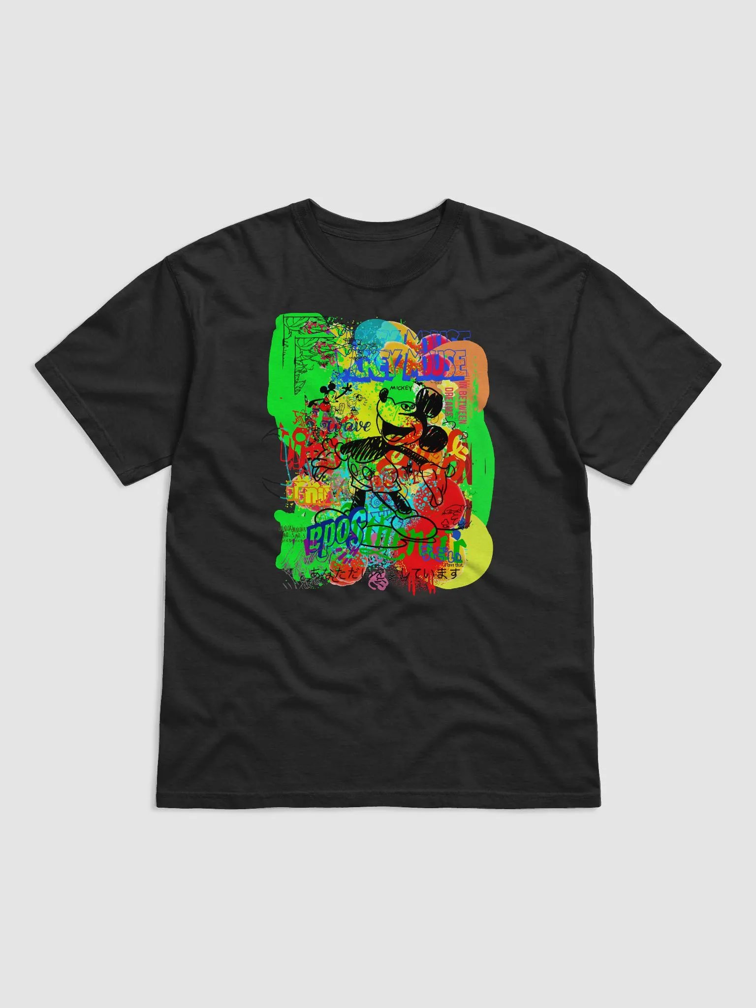 HAPPY MOUSE product image (1)