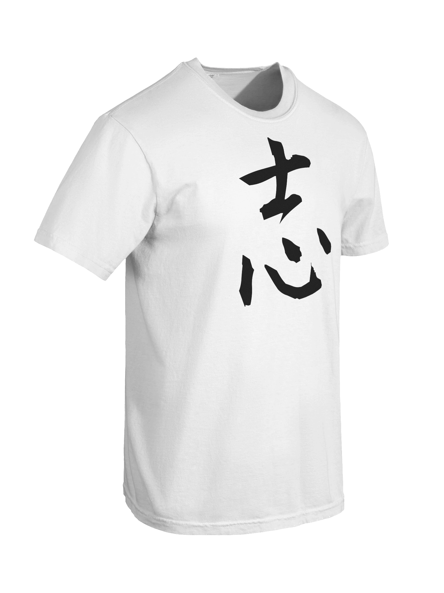Your Soul Kanji T-shirt - Kokorozashi product image (8)