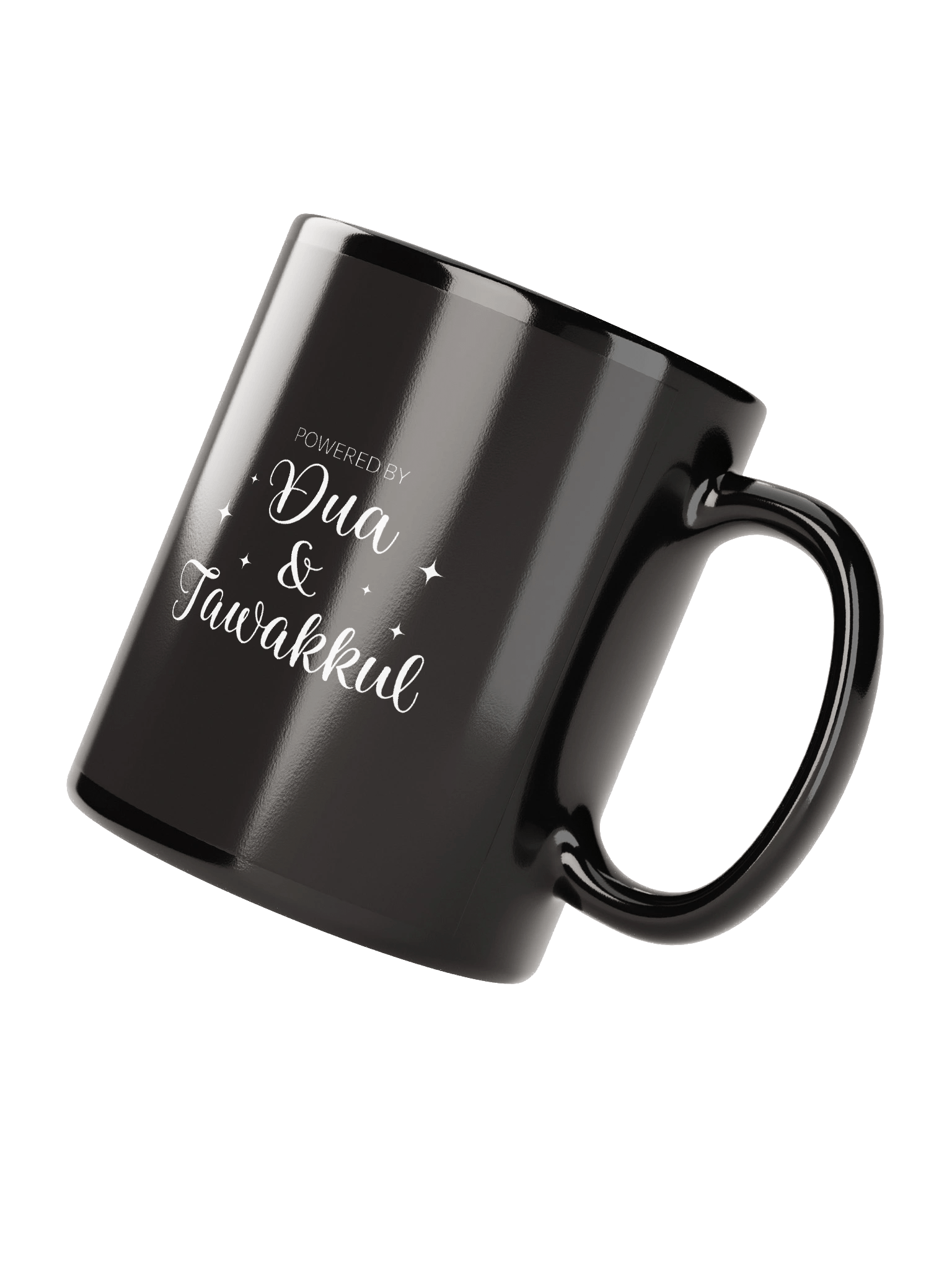 "Dua & Fawakkul" Mug product image (3)