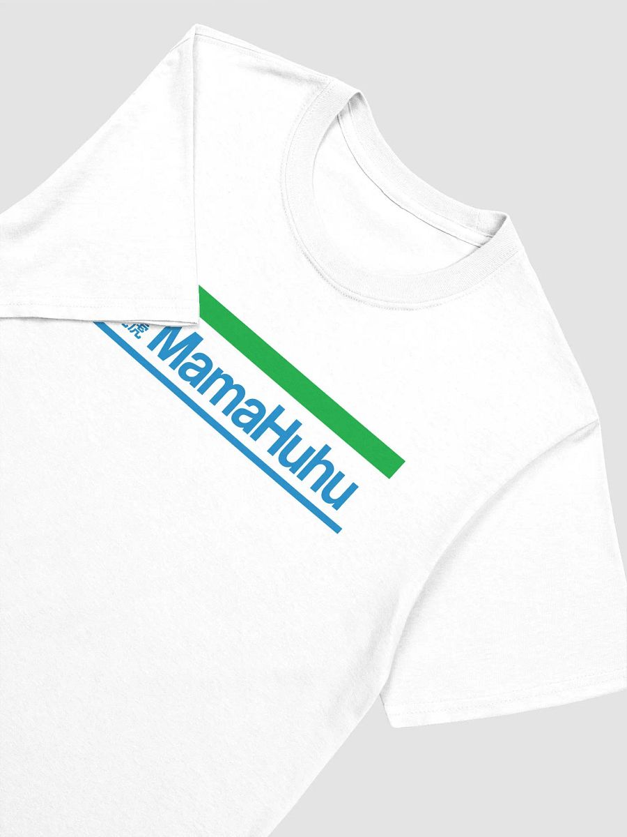 Mamahuhu Mart Tee product image (3)