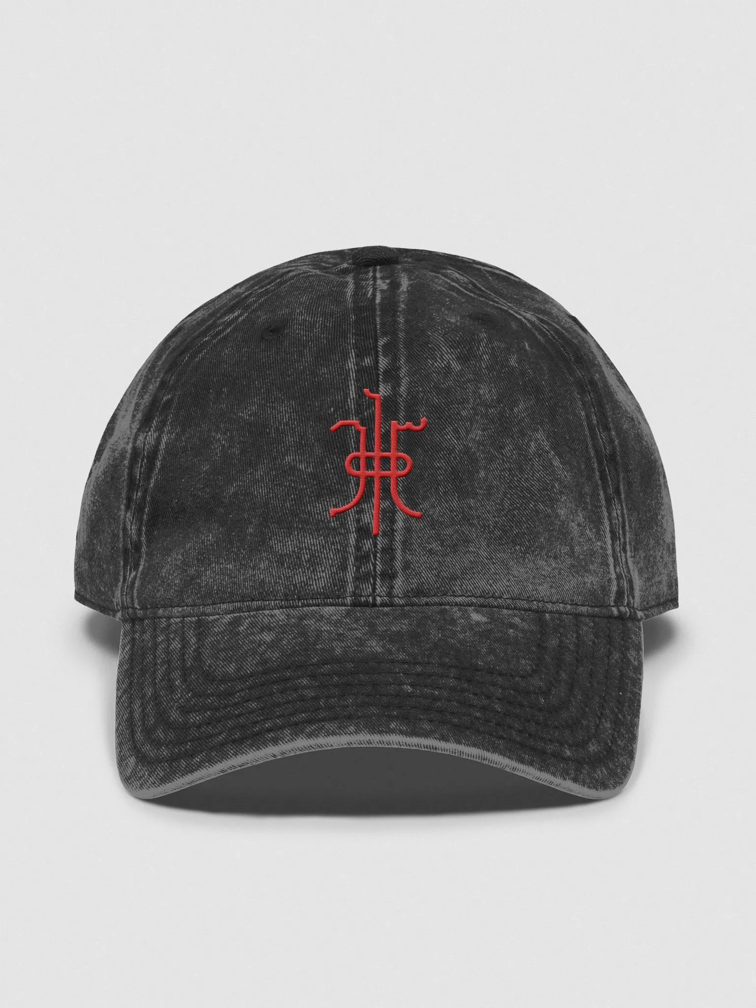 KHS (Kedamawi Haile Selassie) Dad Hat product image (3)