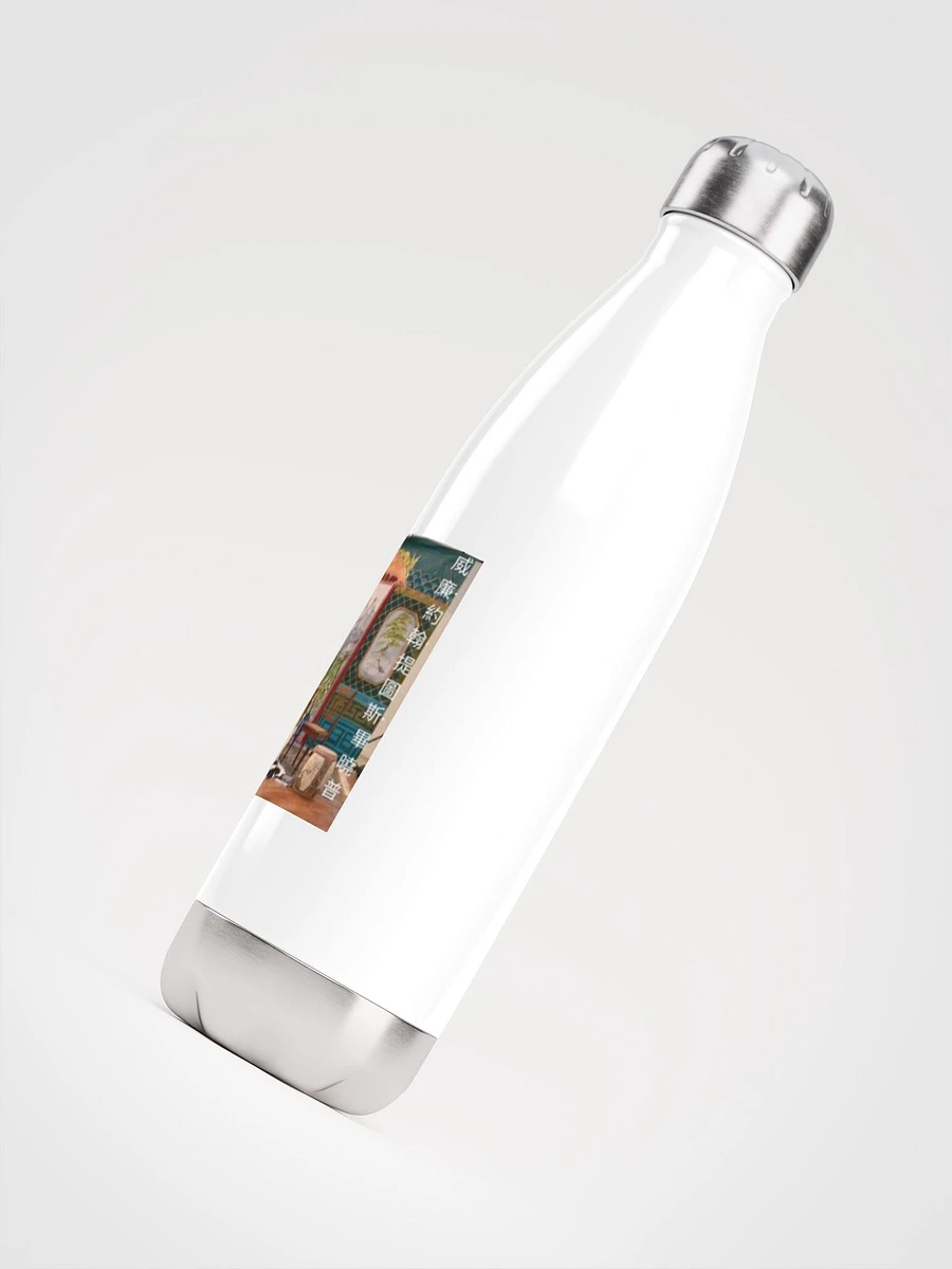 Grace Lau Water Bottle product image (4)