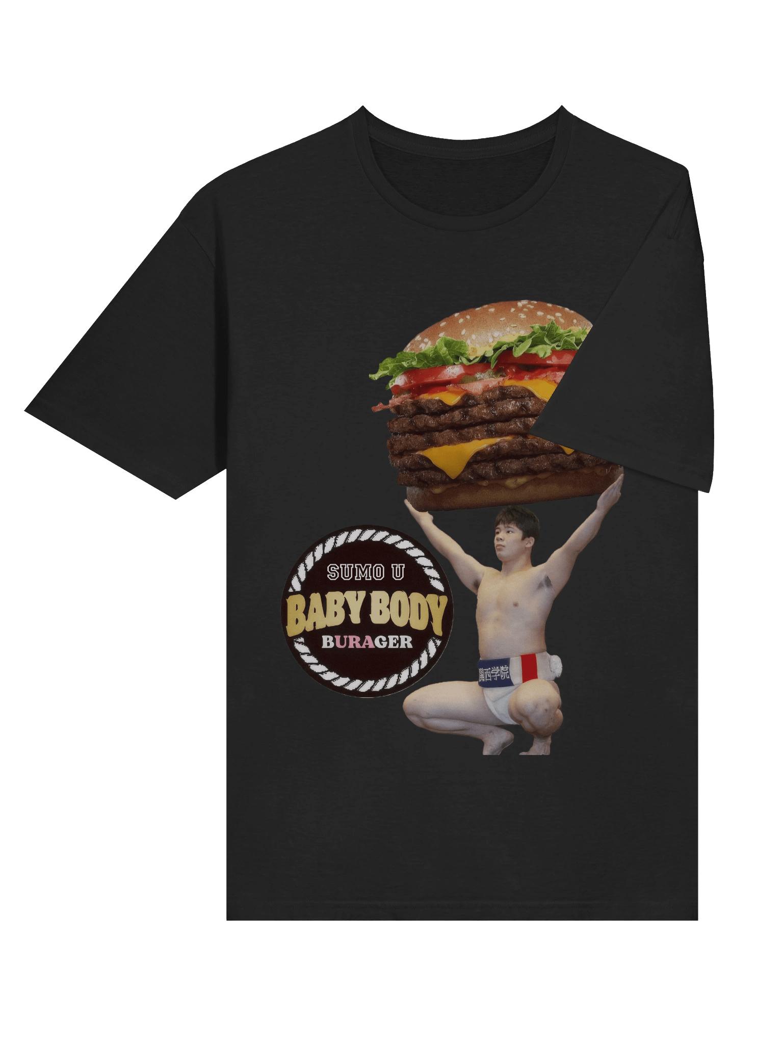 Baby Body bURAger product image (6)