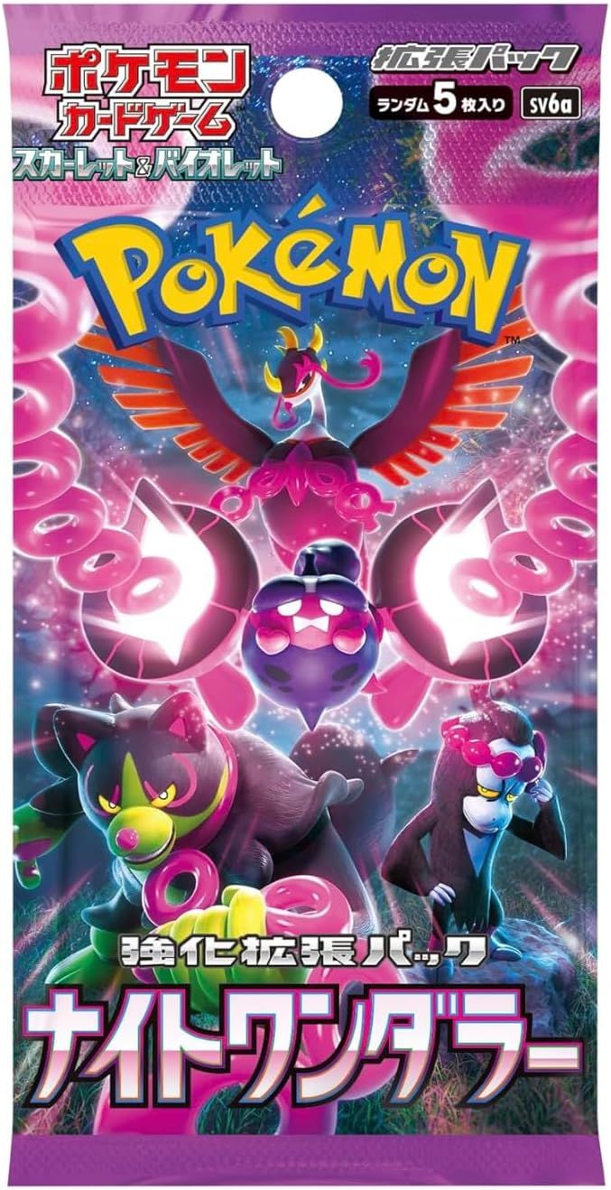 Night Wanderer Booster BOX (30 Packs) (Japanese Pokemon TCG) product image (2)
