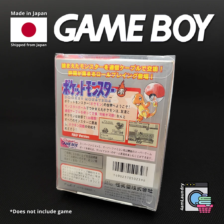 Game Boy Box Protectors [Big] product image (3)