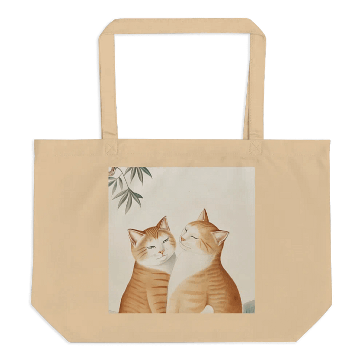 Intimate Cat product image (1)