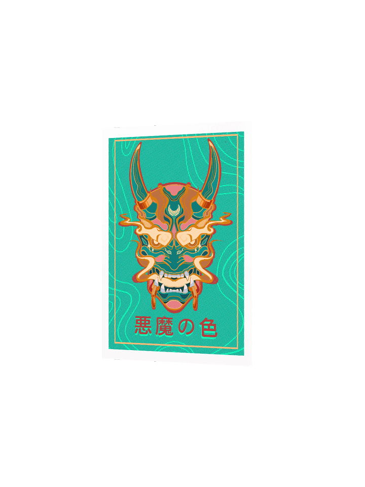Green Oni 鬼 Illustration product image (6)