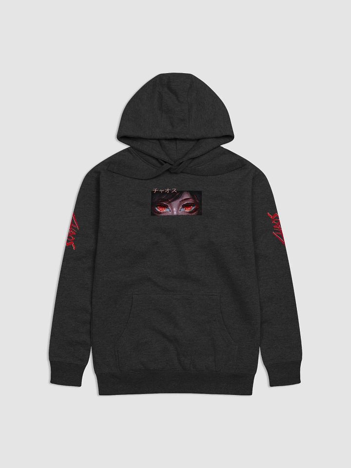 Minai x Chaos Theory 2024 Hoodie 2.0 product image (1)
