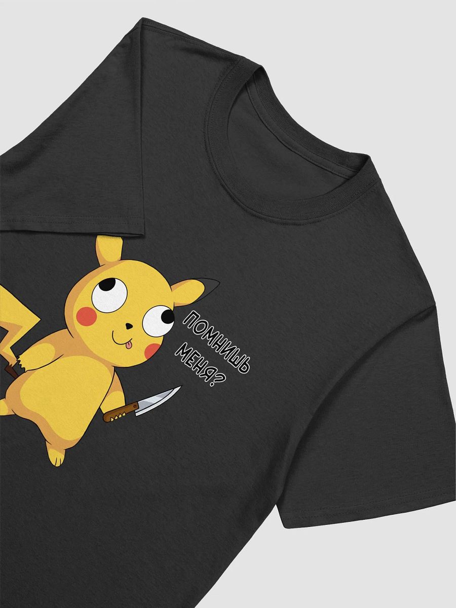 Pikachu Knife T-Shirt product image (3)