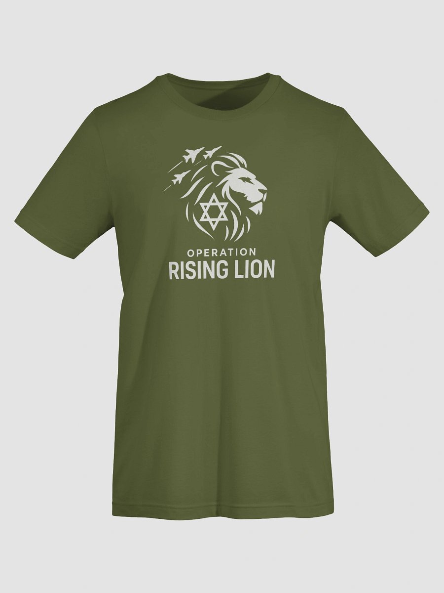 "OPERATION RISING LION" (WHITE EMBLEM) T-Shirt product image (1)