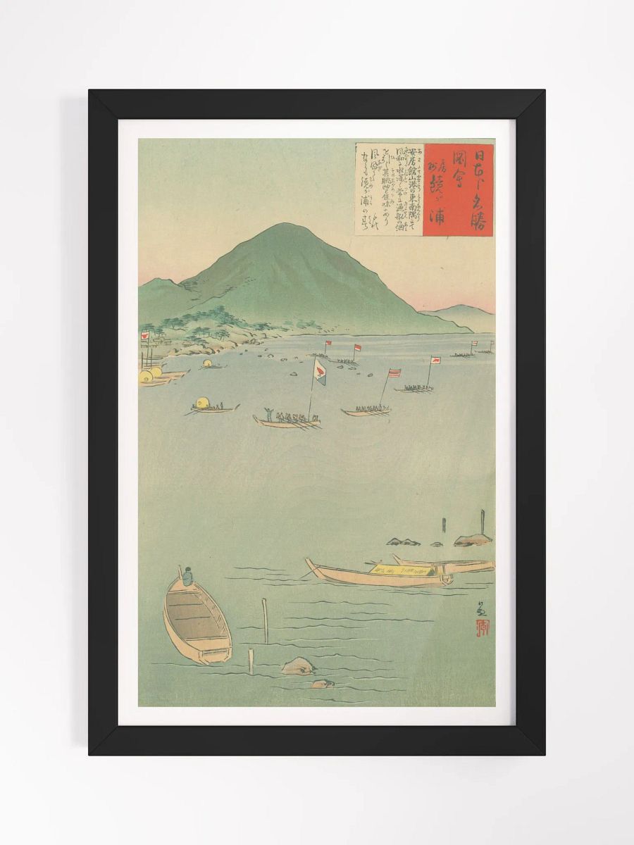 Mirror Bay (Famous Sights of Japan) - Kobayashi Kiyochika product image (1)