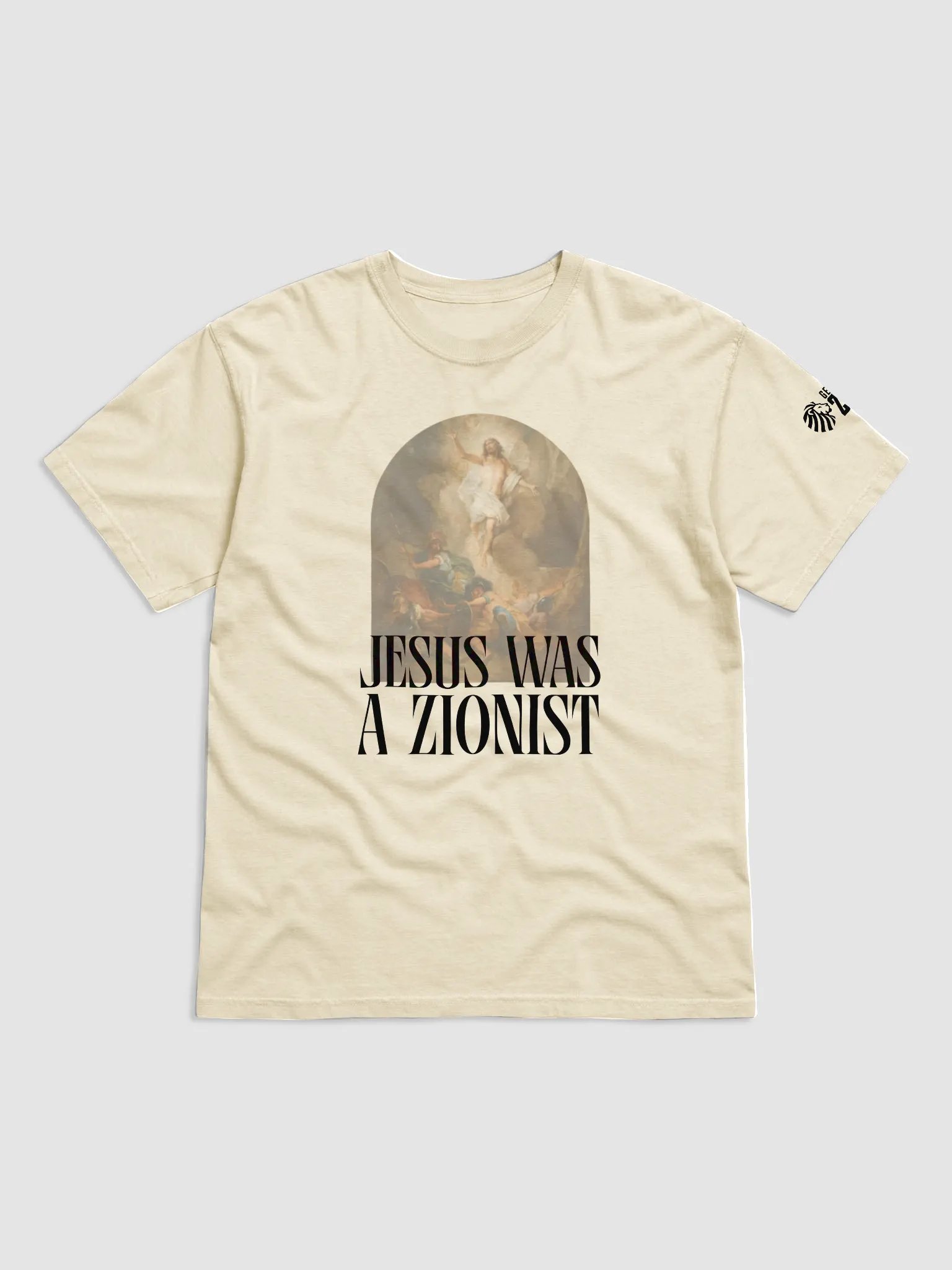 Ultimate Zionist Tee product image (1)