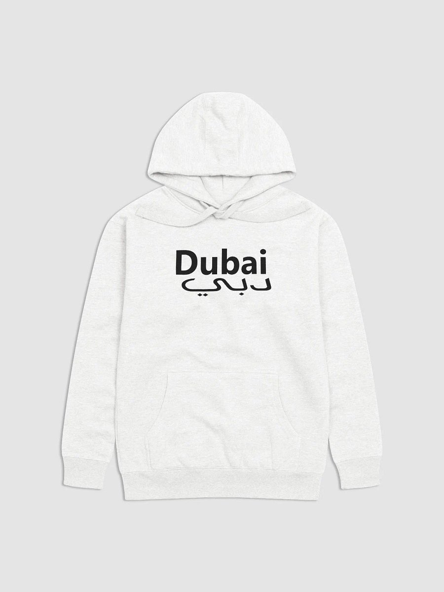 دبي - Dubai Unisex Hoodie product image (1)