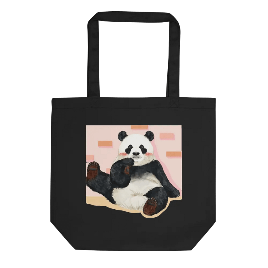 fubao panda product image (1)