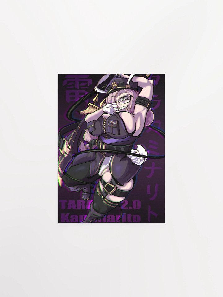 Tara 2.0 - Poster product image (4)