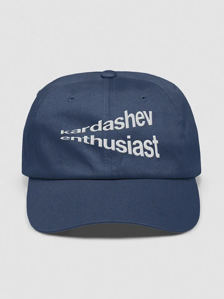 kardashev enthusiast hat - 100% cotton product image (1)