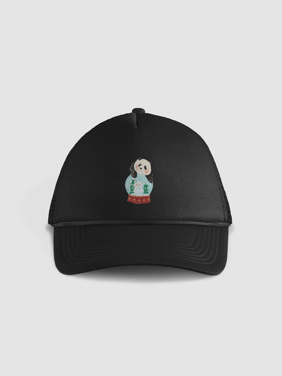 fubao Panda product image (1)