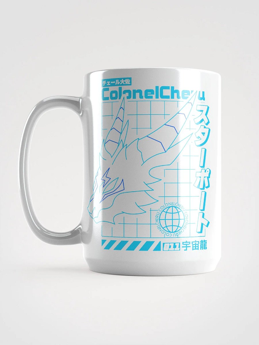 Cyberpunk スターポート Mug product image (6)