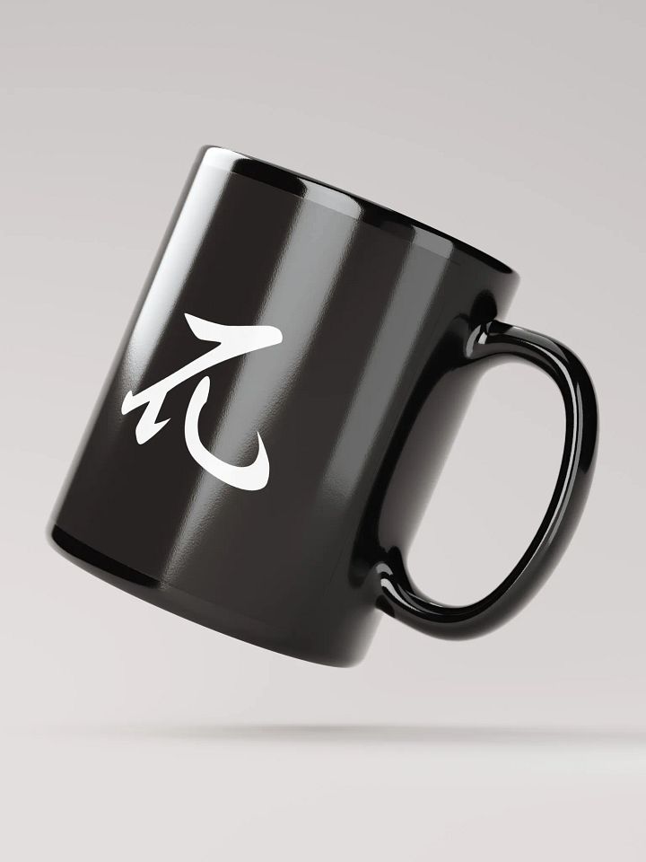Draco Kanji Mug product image (2)