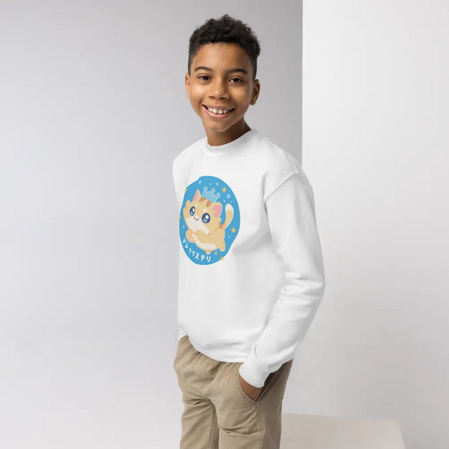 Toti Prime Youth Sweatshirt product image (4)