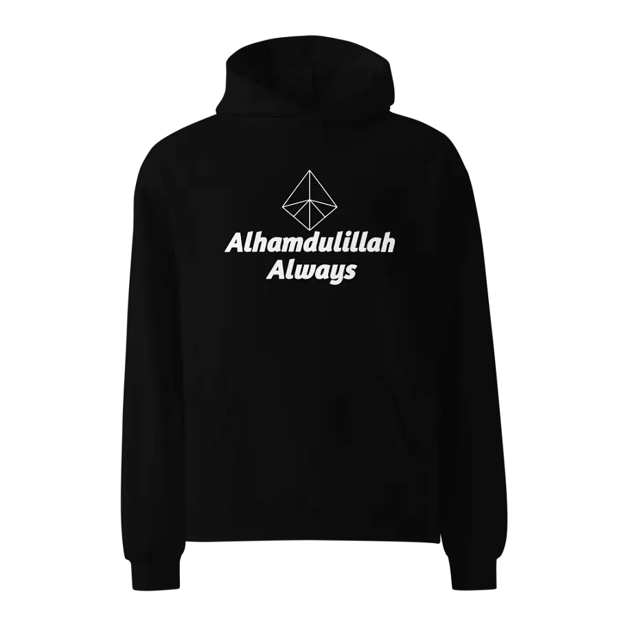 Alhamdulillah Always Unisex Oversized Hoodie product image (1)