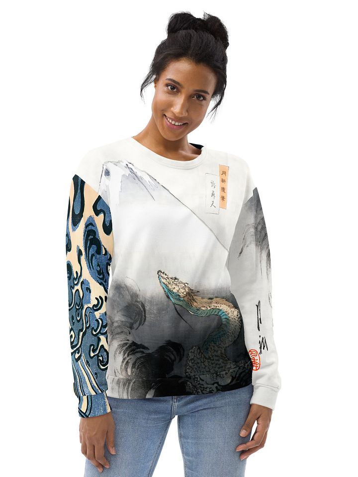 Dragons All-Over Print Recycled Unisex Sweatshirt product image (2)