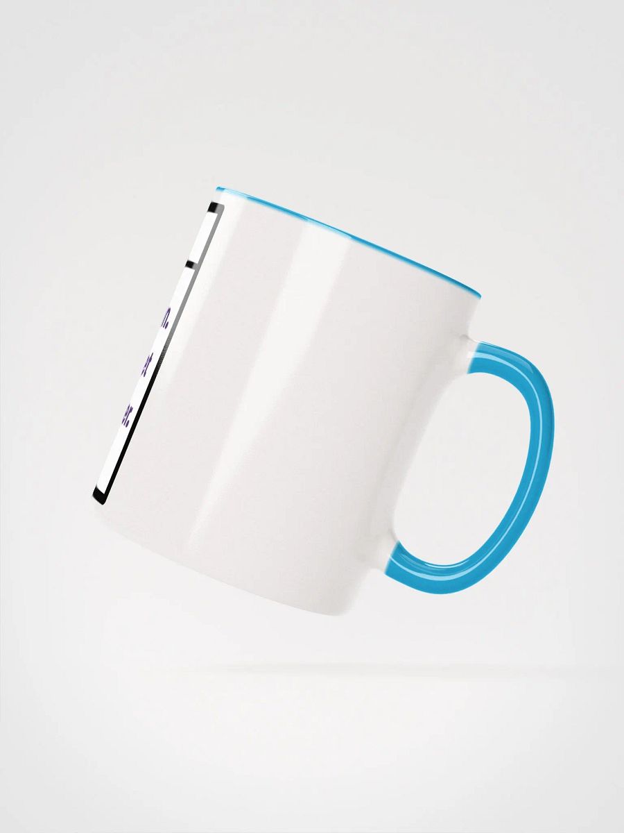 WARNING: Enderman Colored Mug product image (4)