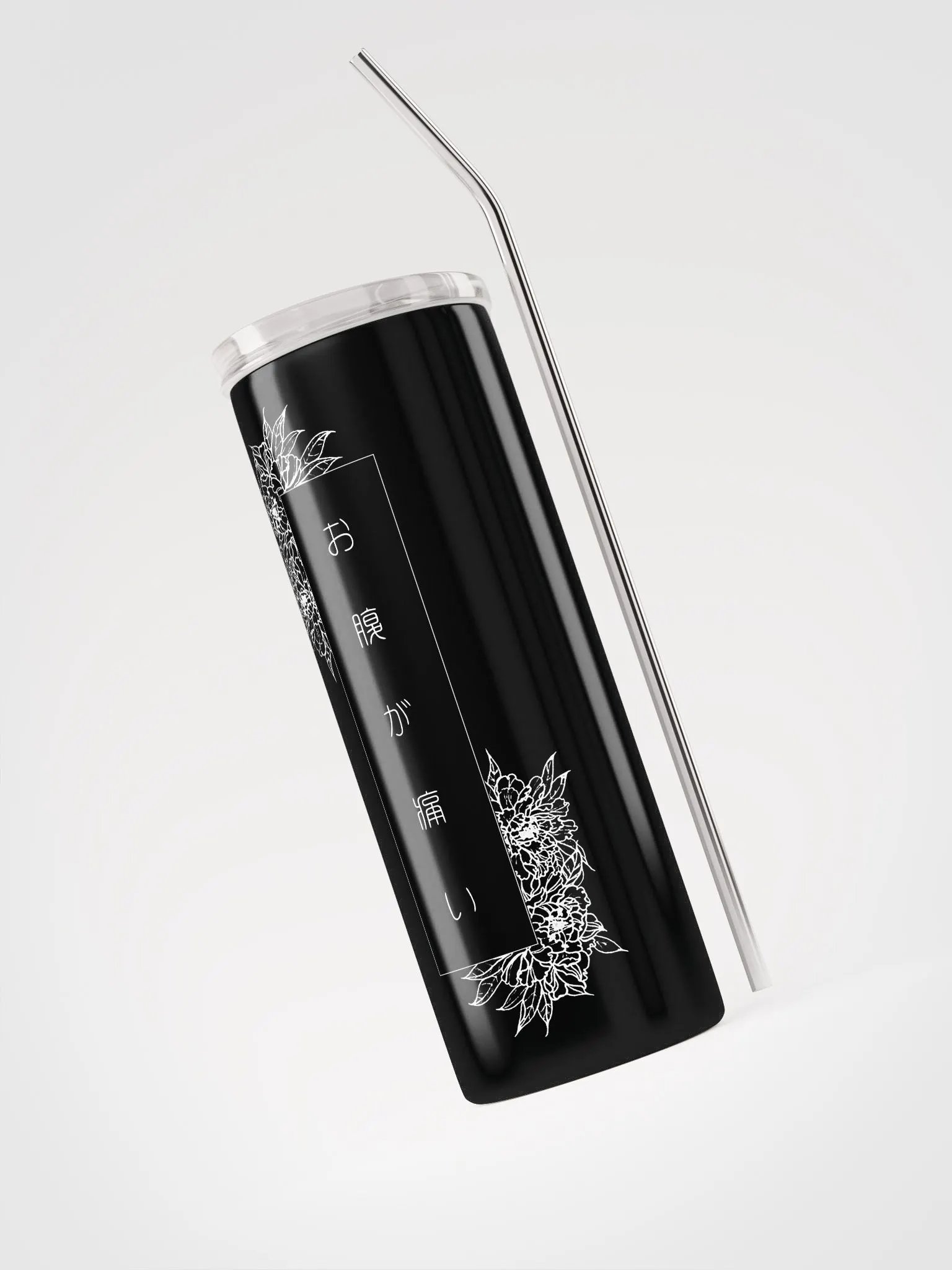 PekoPeko Stainless Steel Tumbler - 