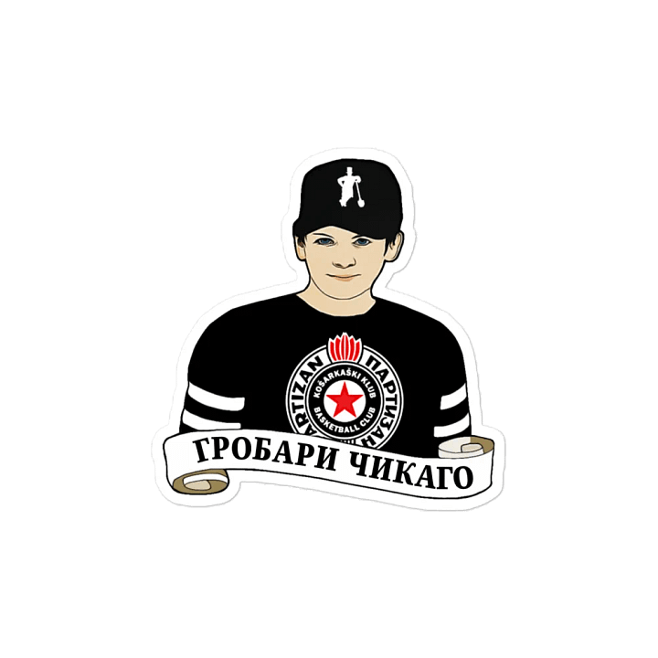 Grobari Čikago KK Partizan Die-Cut Magnets product image (2)