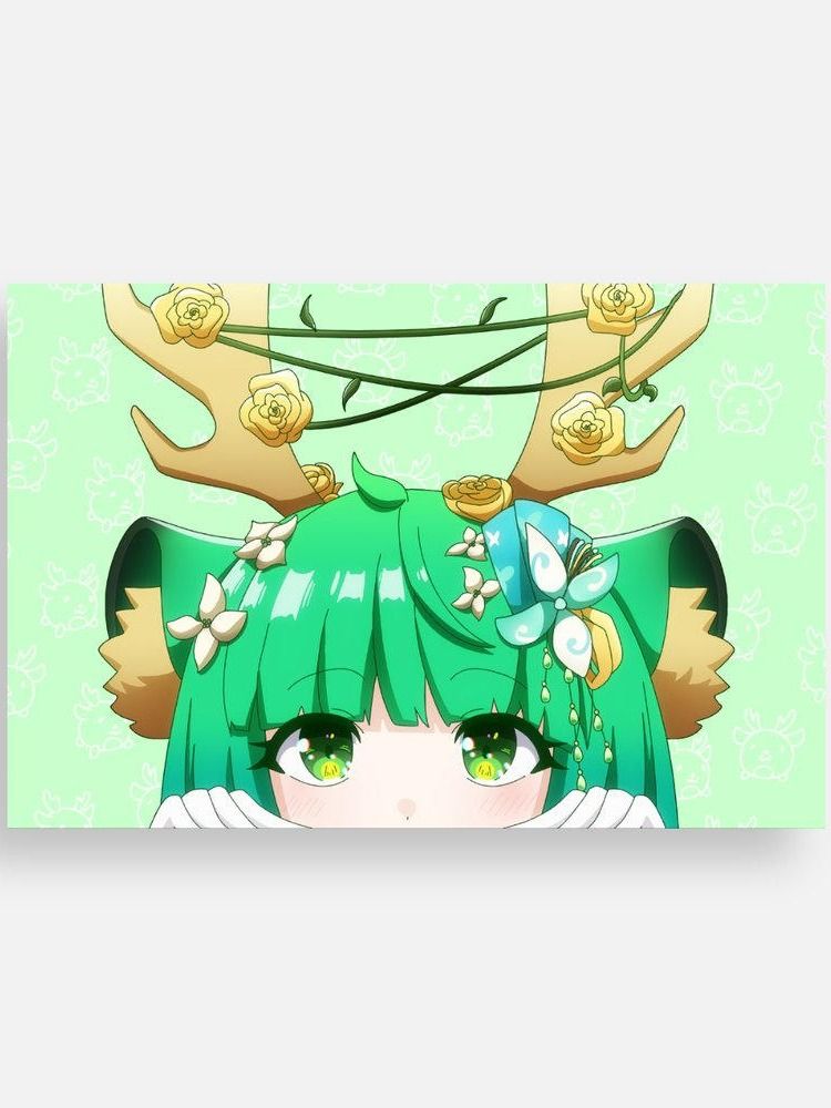 Hakura Karibu Postcard product image (1)