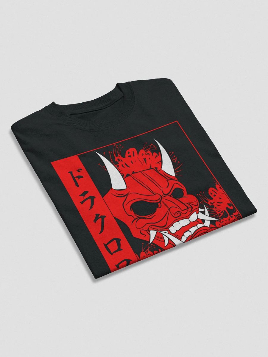 OniTG product image (42)