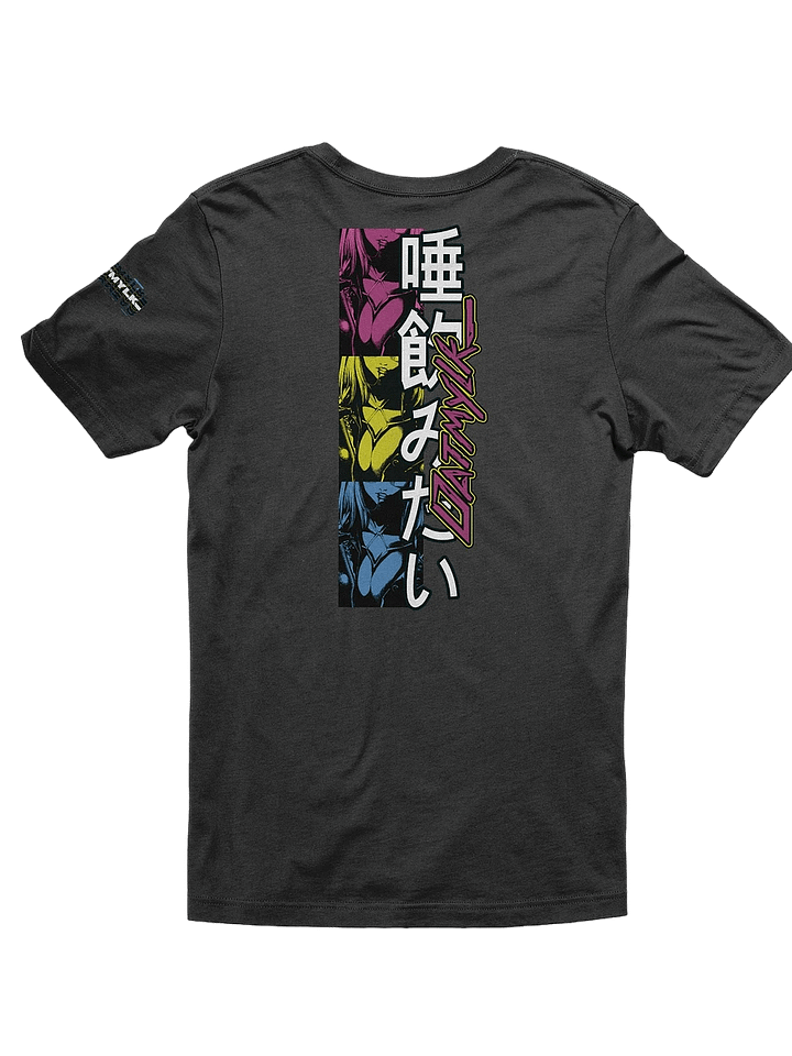 [beg] x tee product image (2)