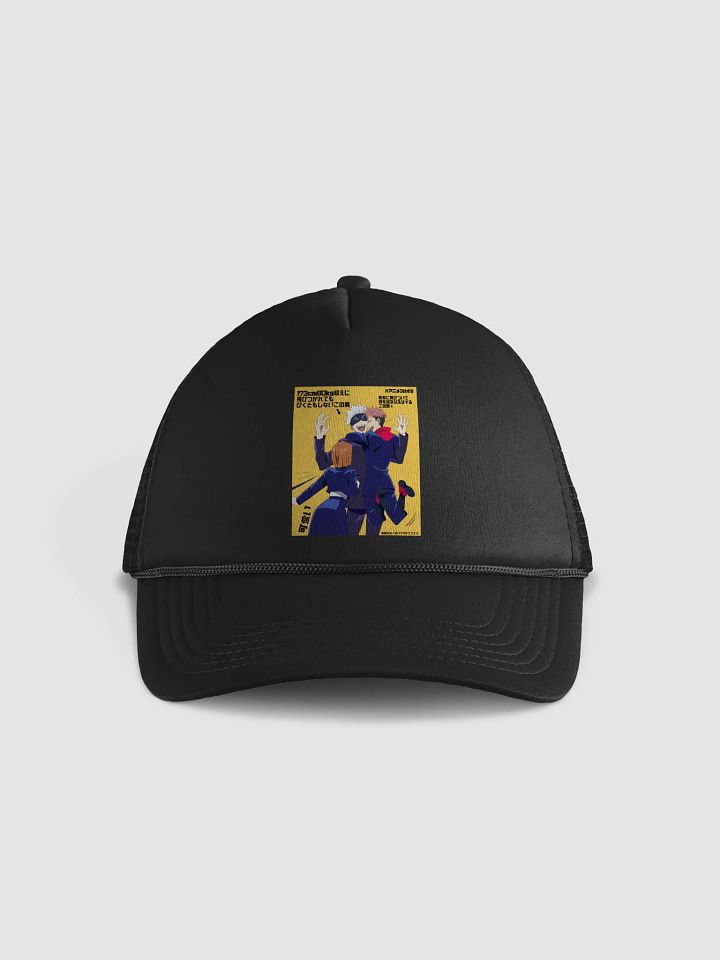 Jujutsu Kaisen Hat 6 product image (1)