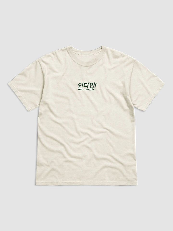 Multi Launch Back Graphic Tee product image (2)