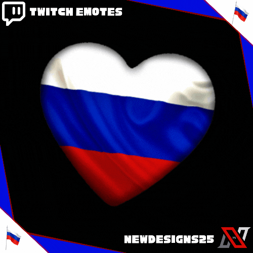 Russia Animated Heart Emote product image (2)
