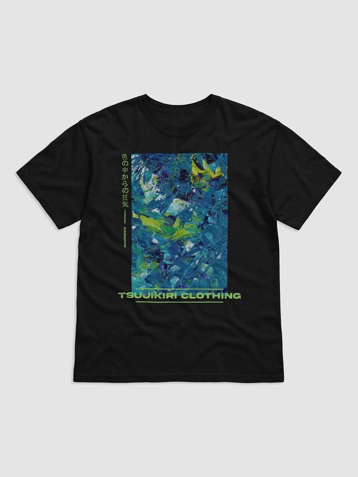 Madness product image (1)