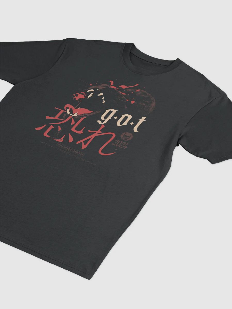G.O.T MOON T-SHIRT product image (3)