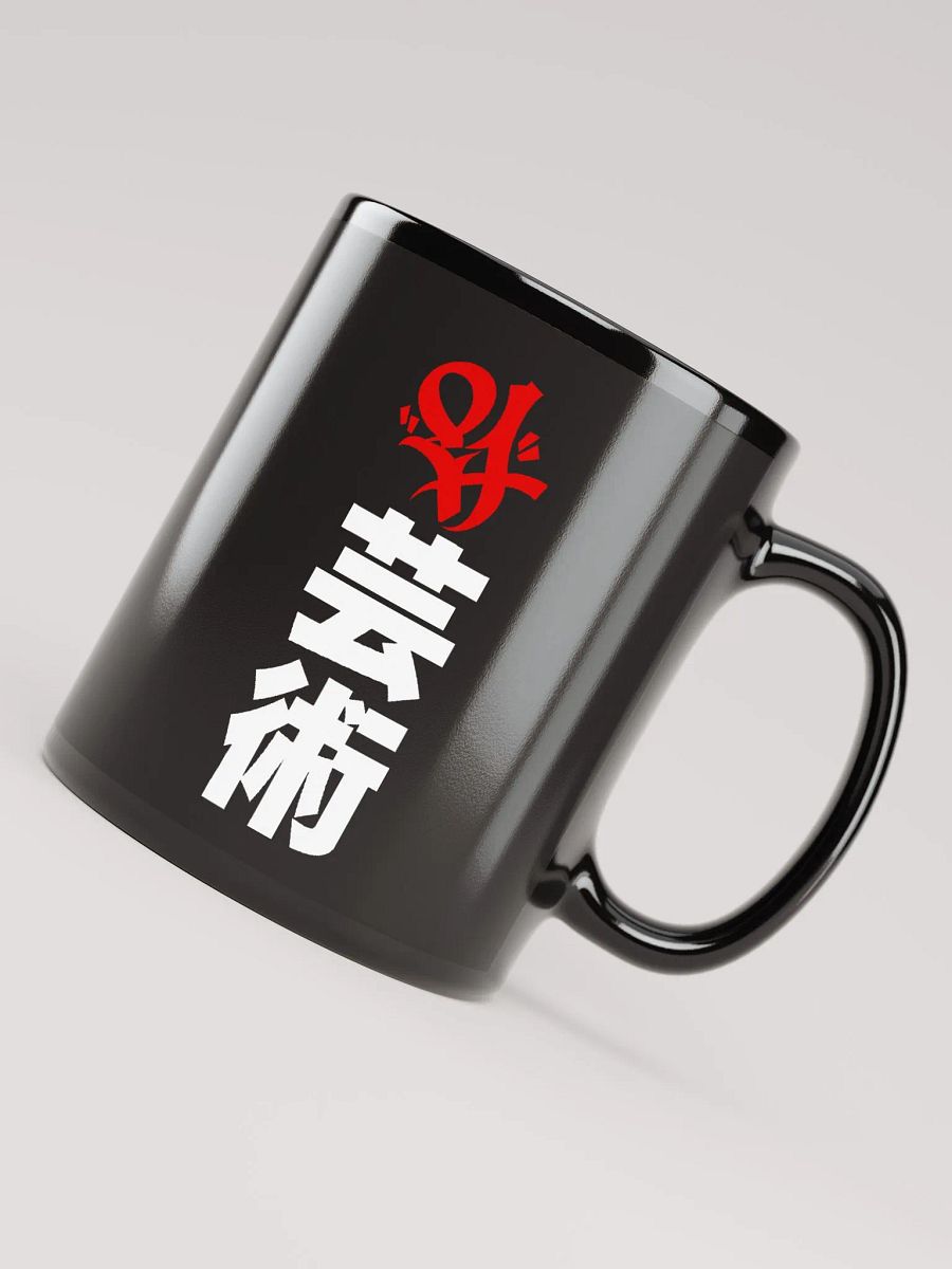 To-Go Art Supplies Mug product image (2)