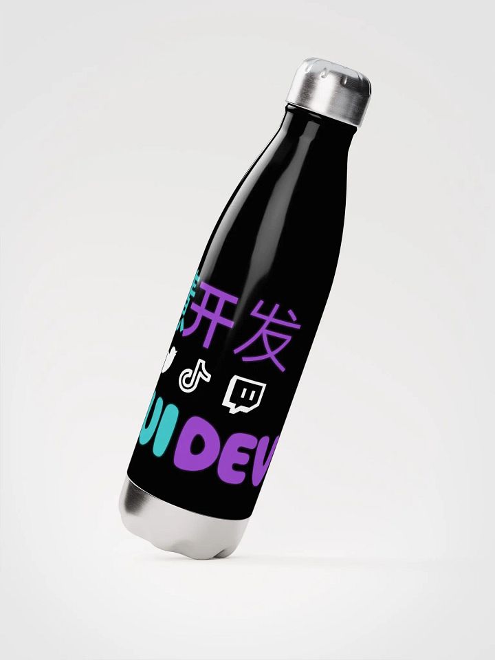 HuiDev Water bottle product image (2)